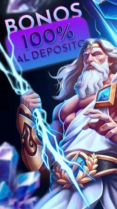 Fortuna del Jaguar Screenshot